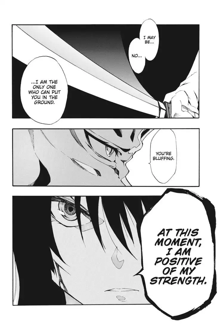 Akame ga Kiru! Zero Chapter 22 31